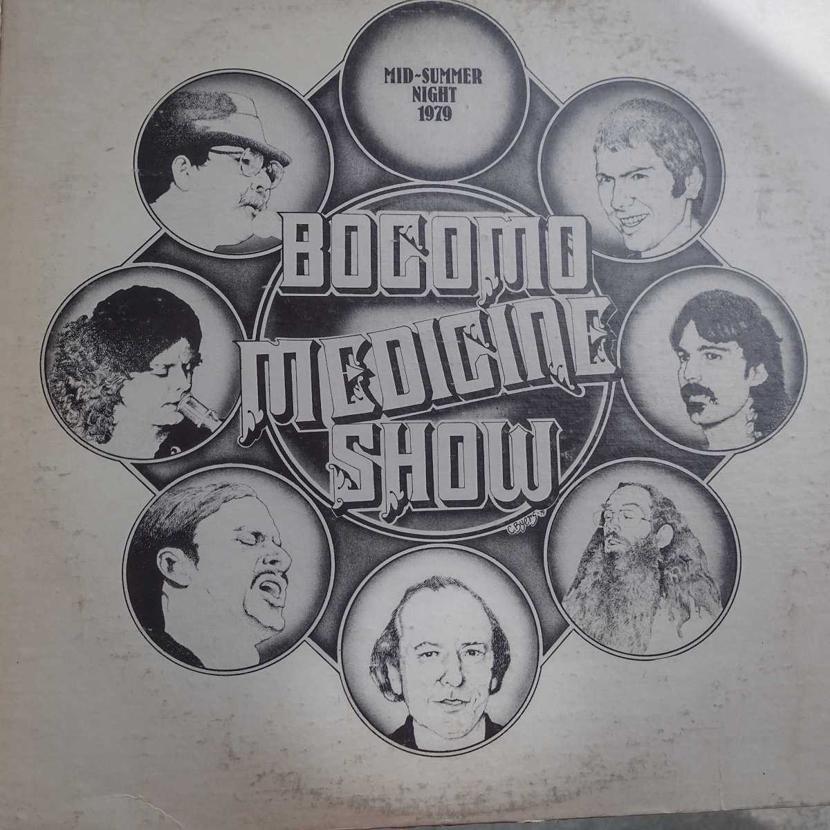Mo’ Curious: The Wide World of the BoCoMo Medicine&nbsp;Show